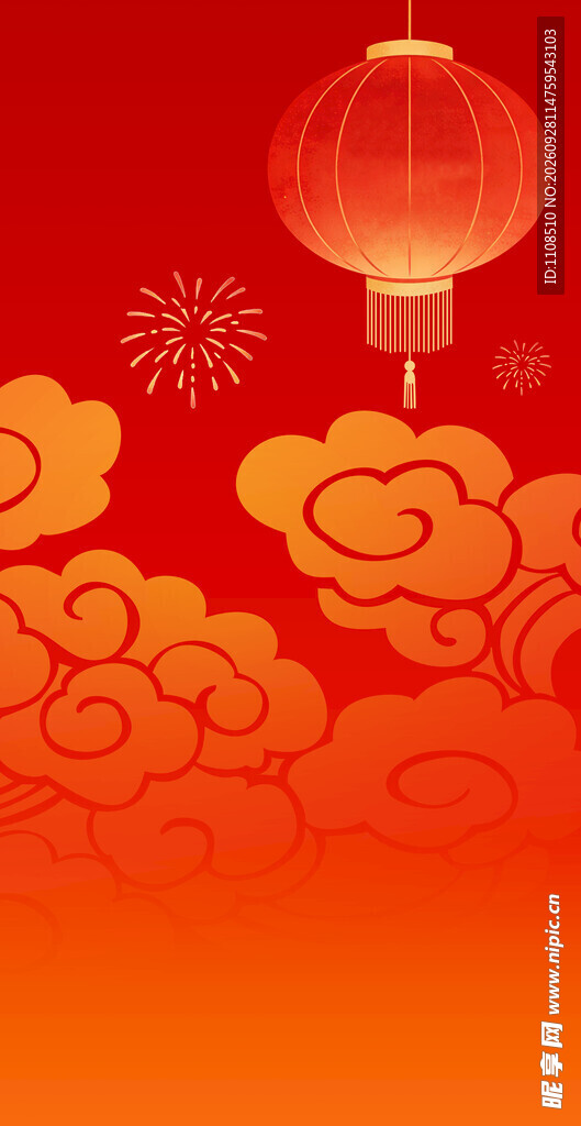 喜庆新年祥云灯笼背景