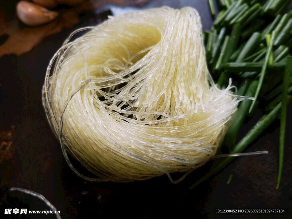 粉丝
