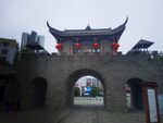 传统古城门城楼