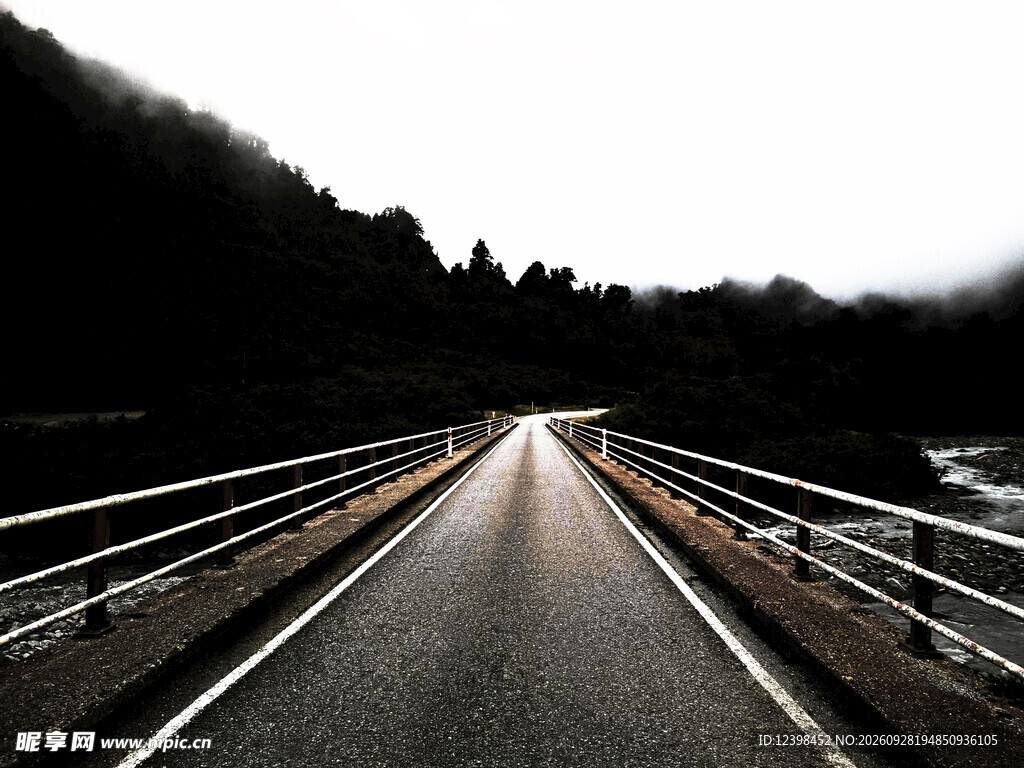 道路