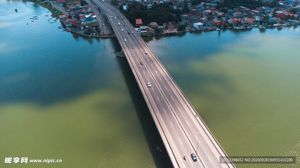 道路