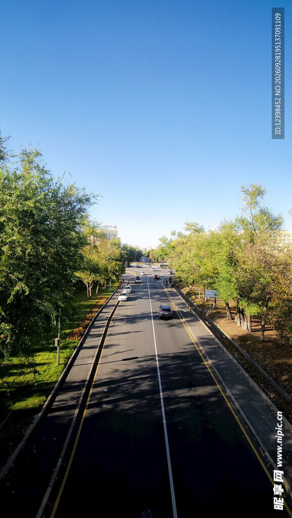 公路