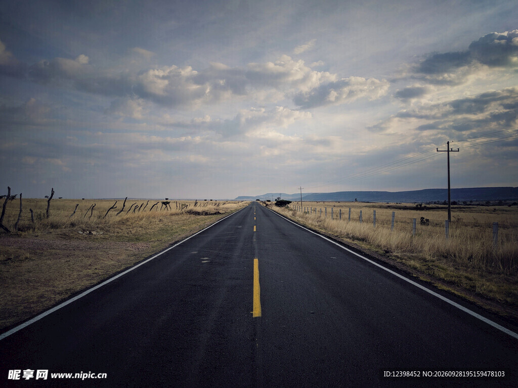 道路