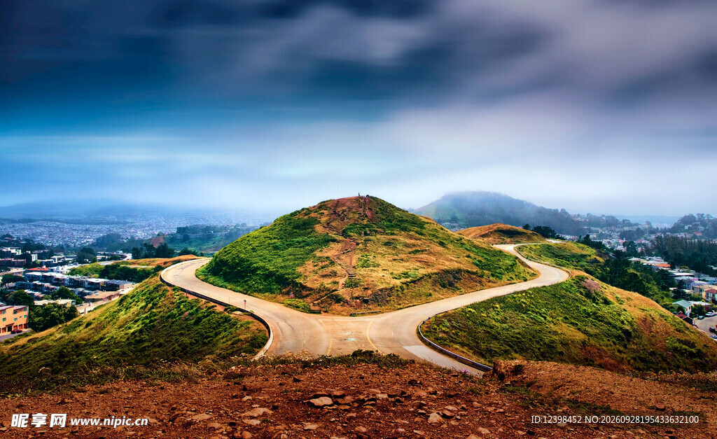 公路