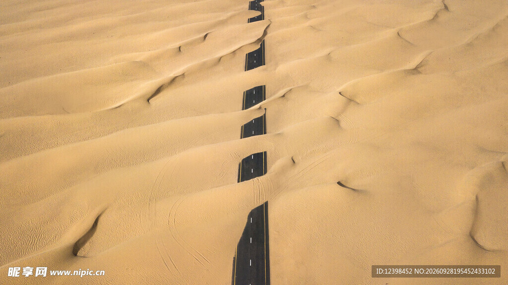 公路景观