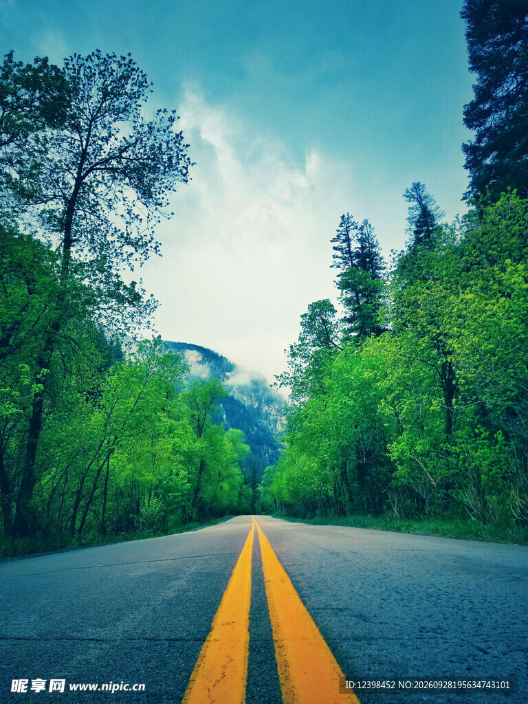 公路