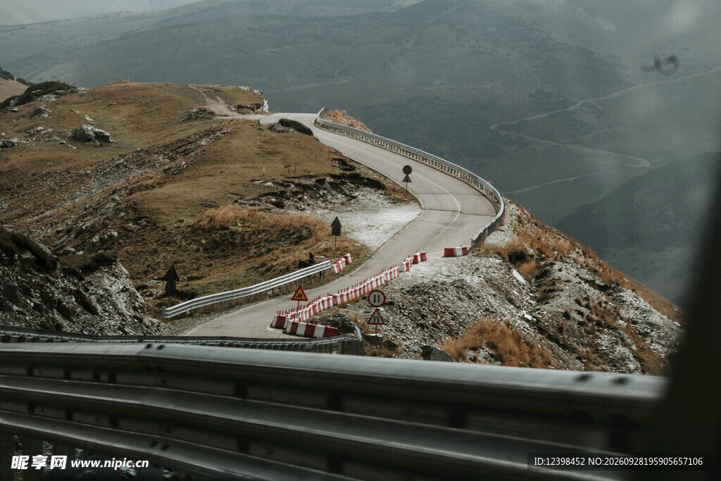 道路