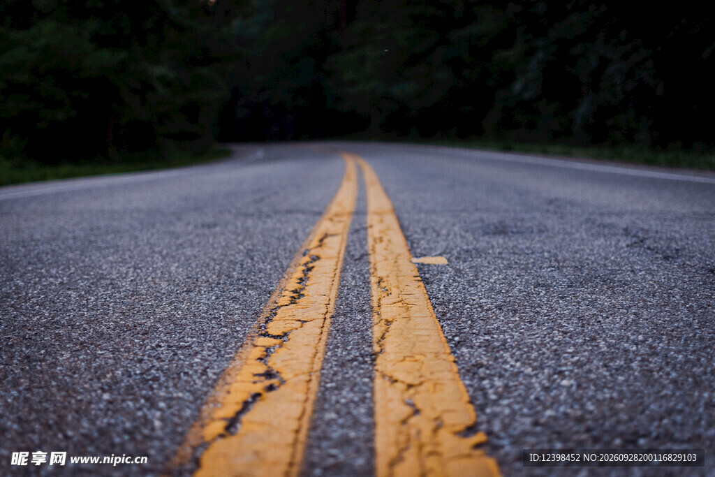 公路