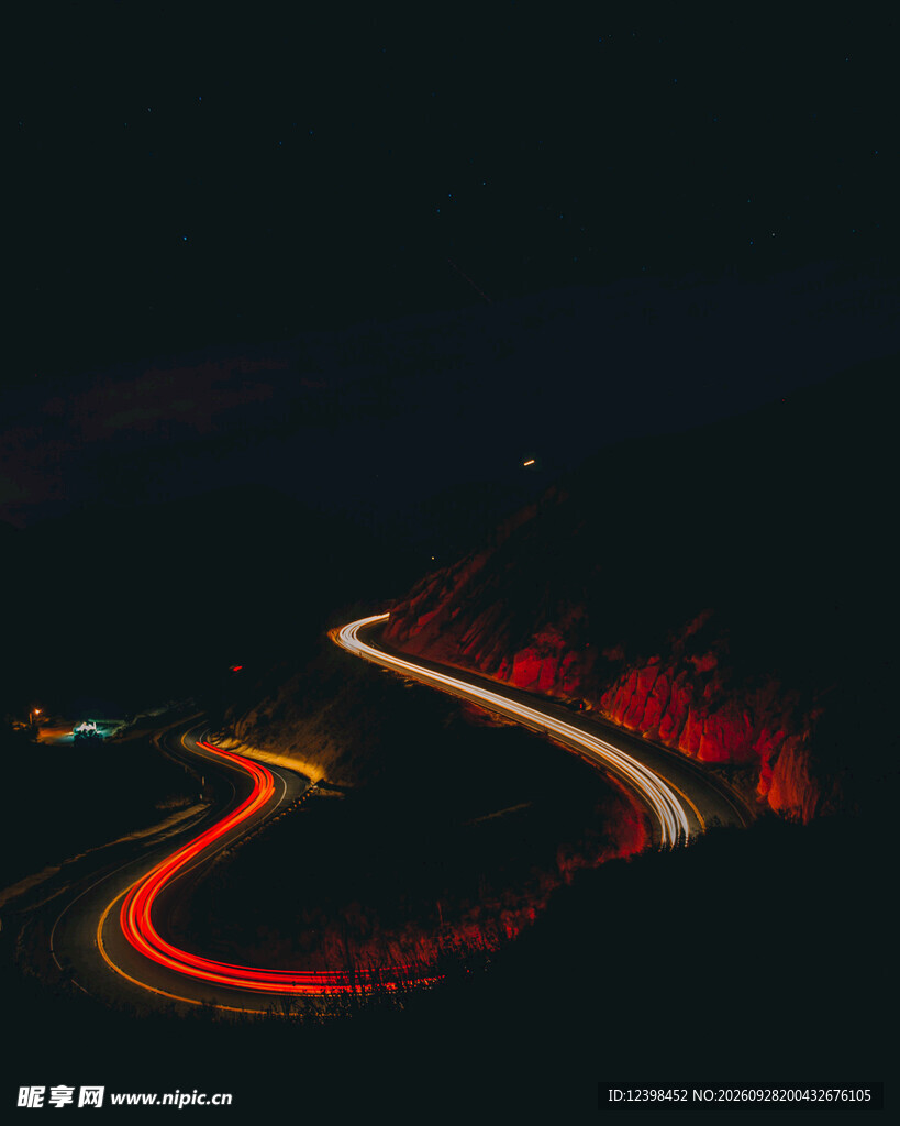 公路