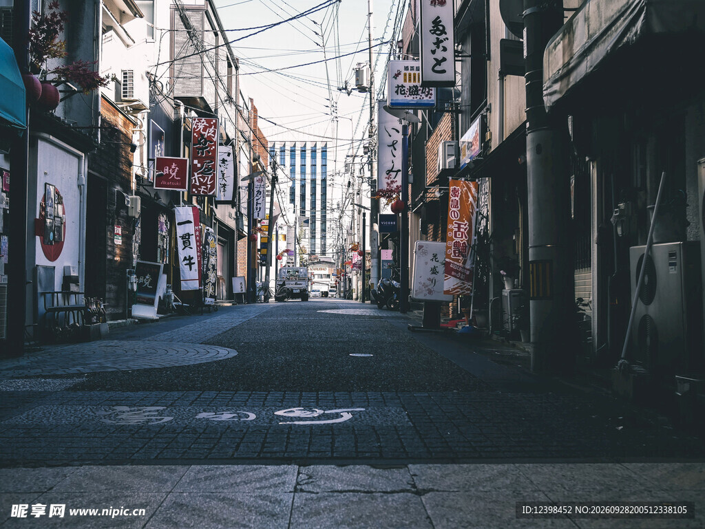 道路