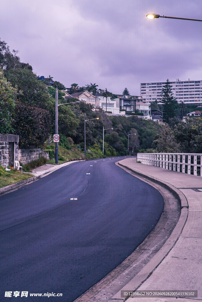 道路