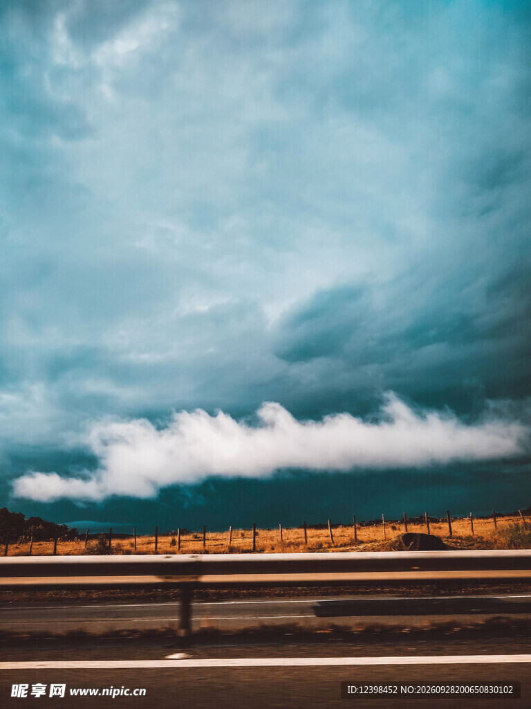 道路
