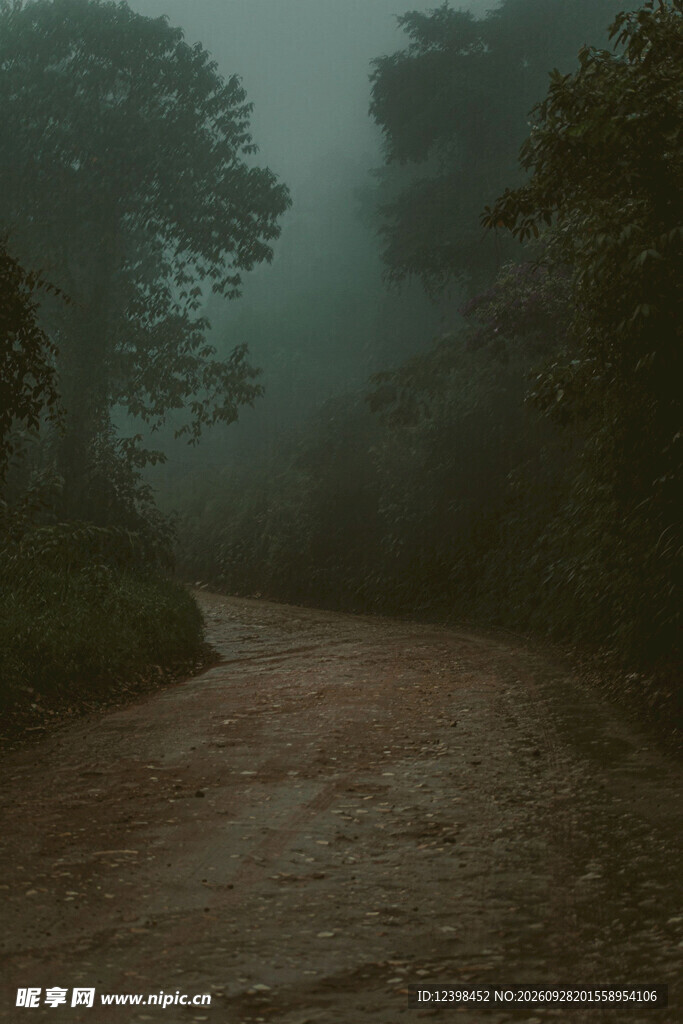公路