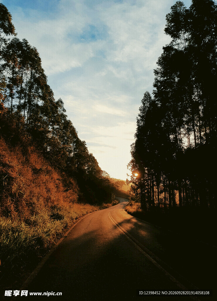 公路
