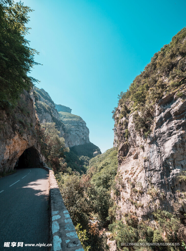 公路