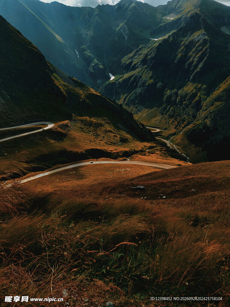 公路