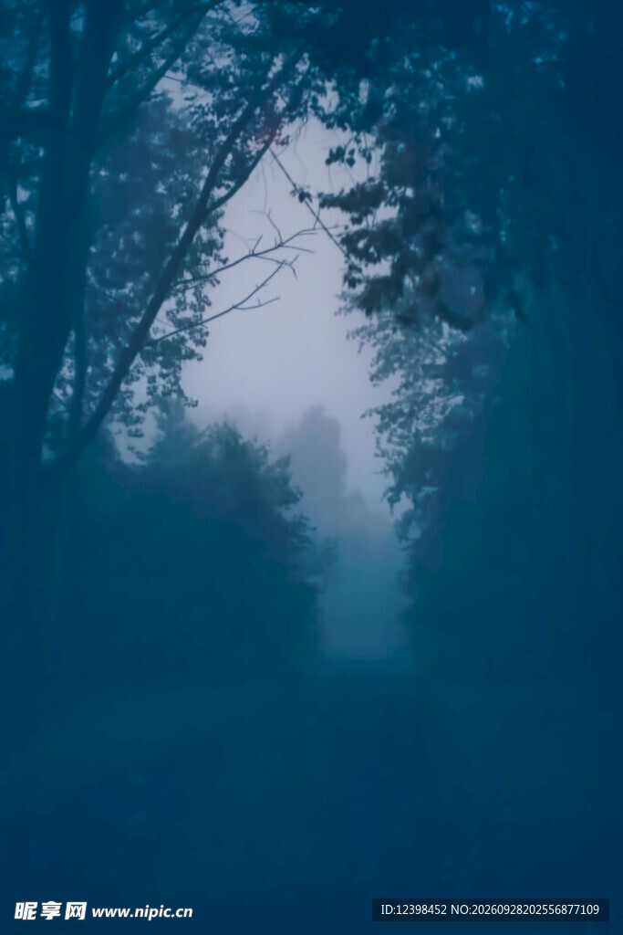 公路