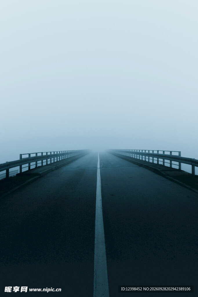 道路