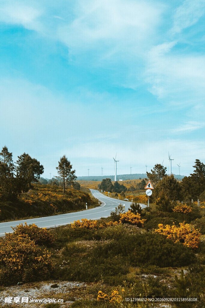 公路