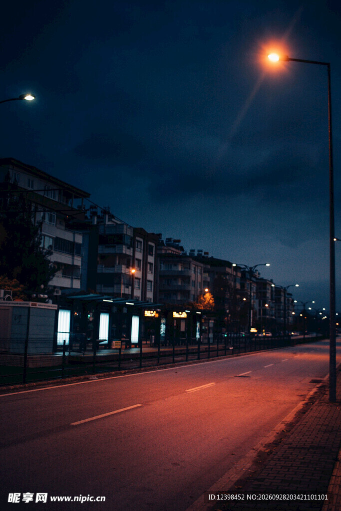 公路