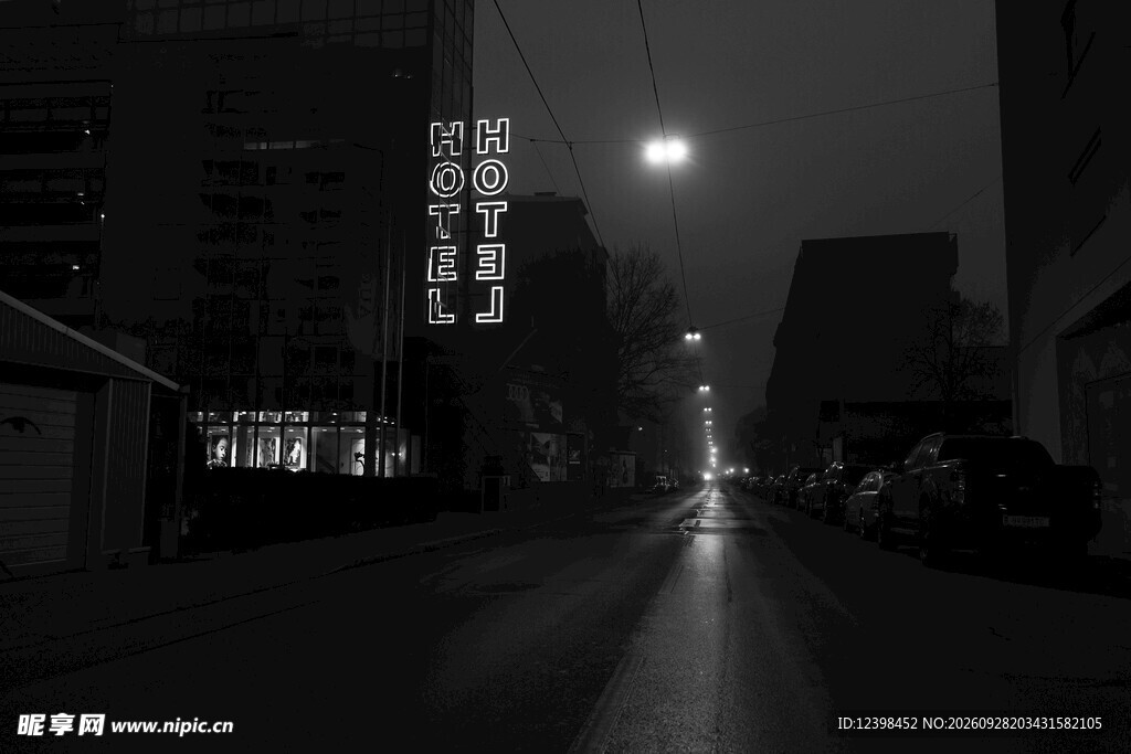 公路