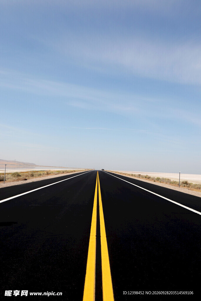道路