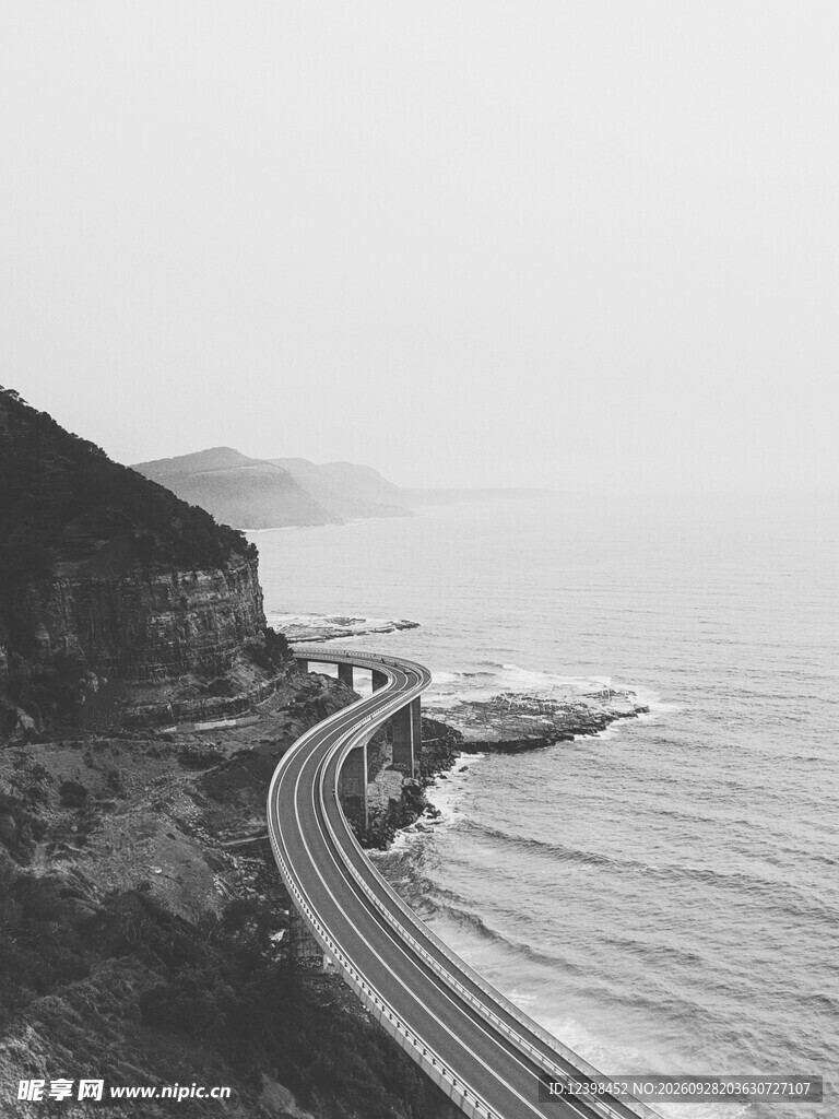 公路