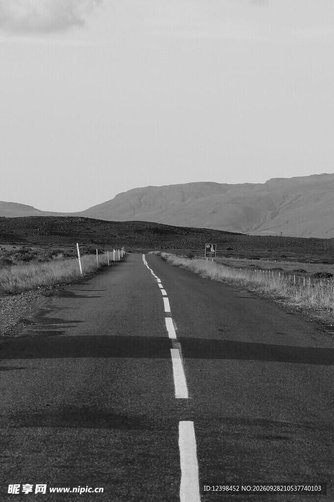 公路