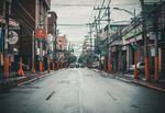 公路