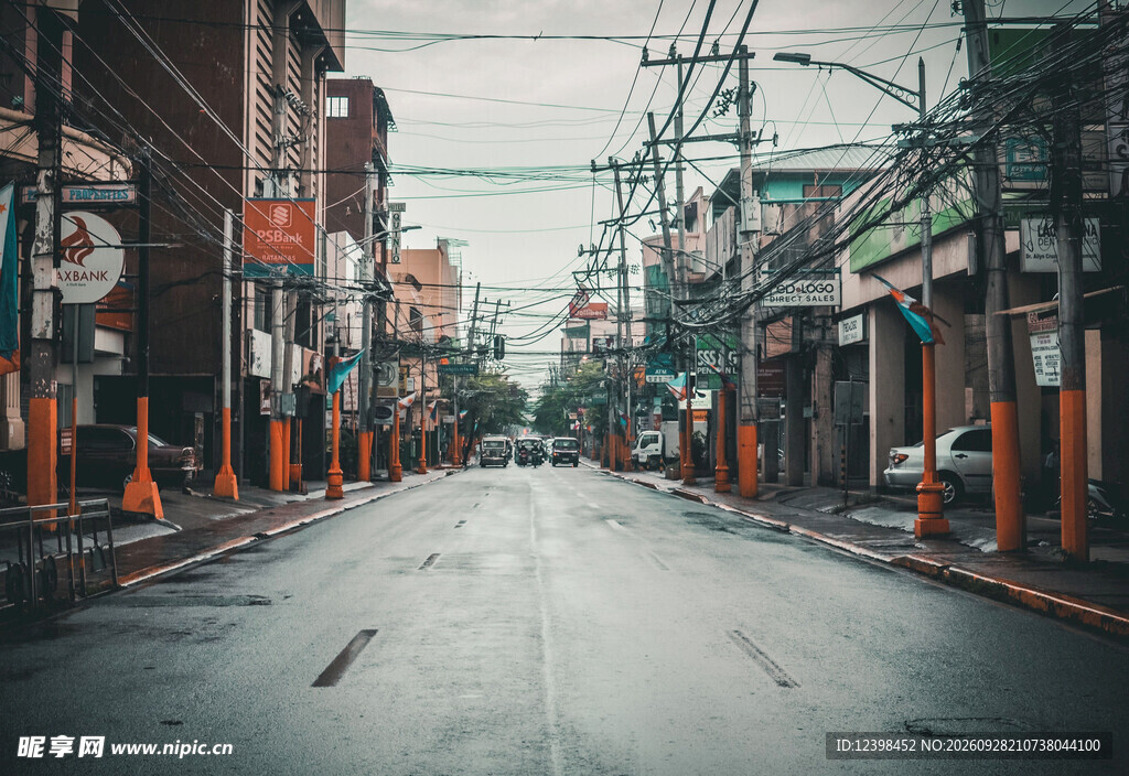 公路