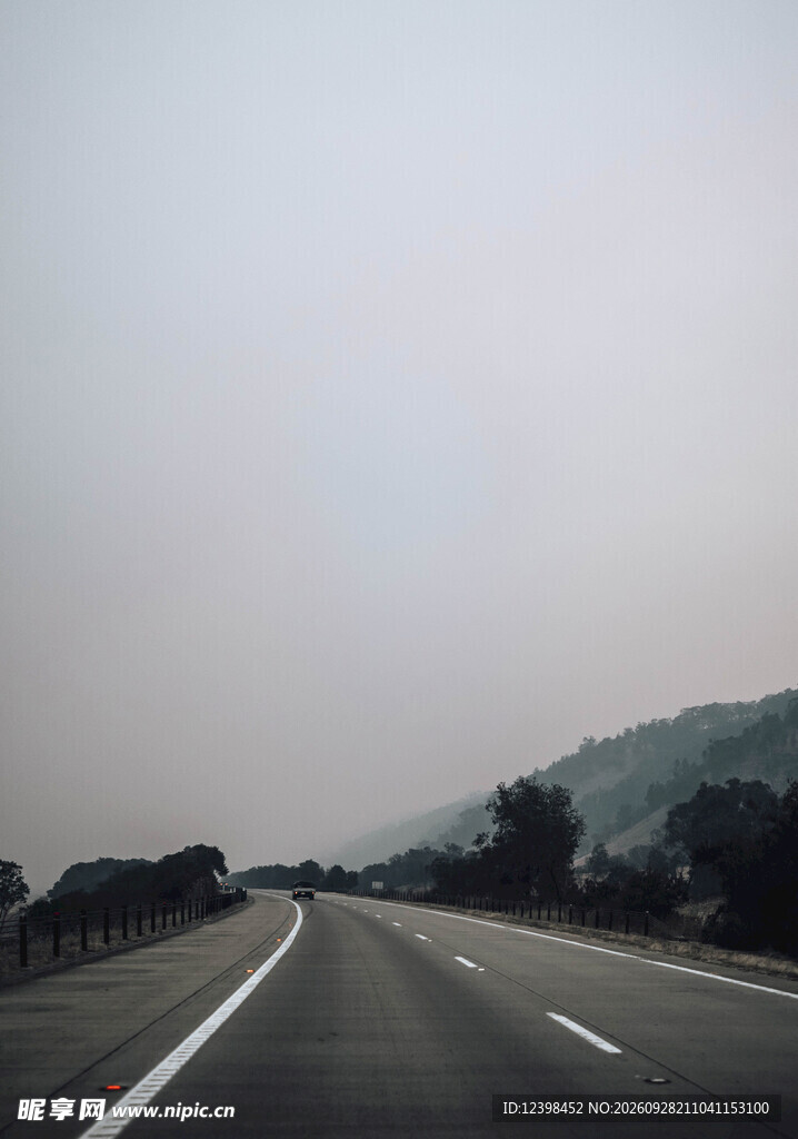 公路