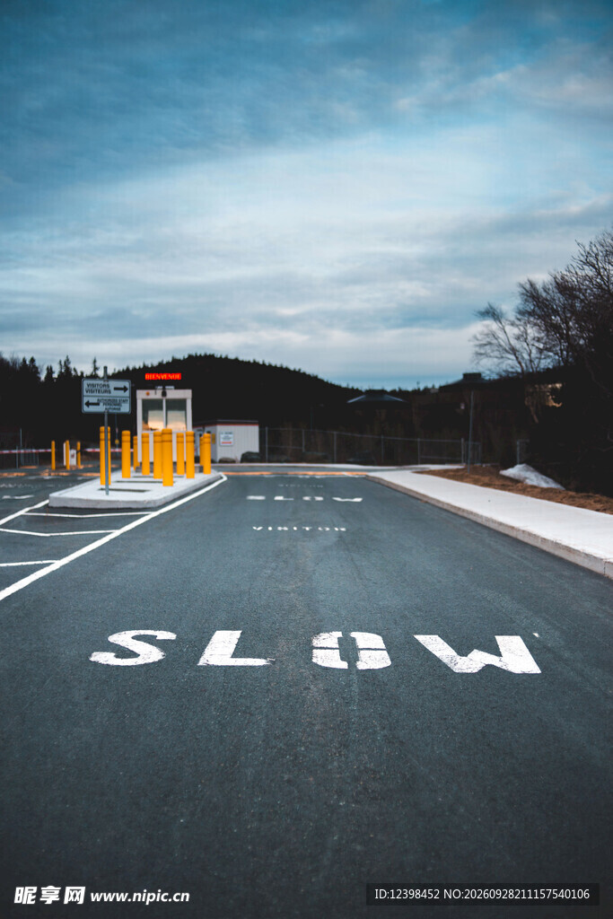 公路景观