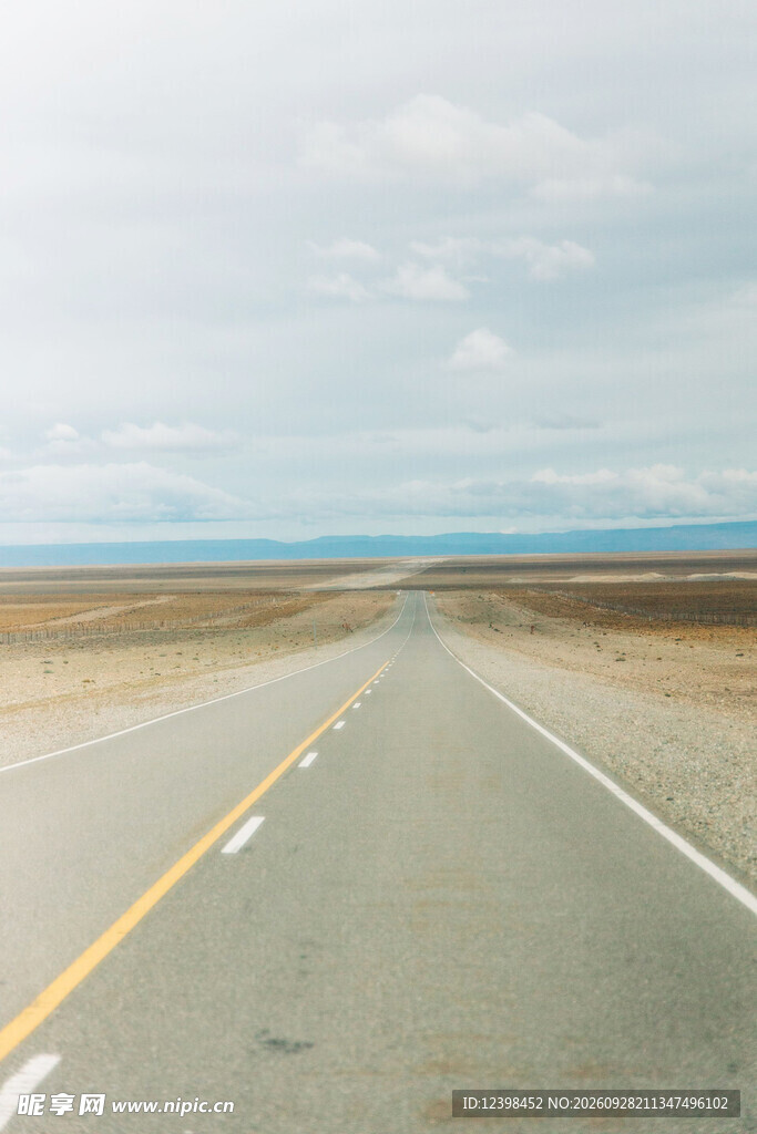 道路
