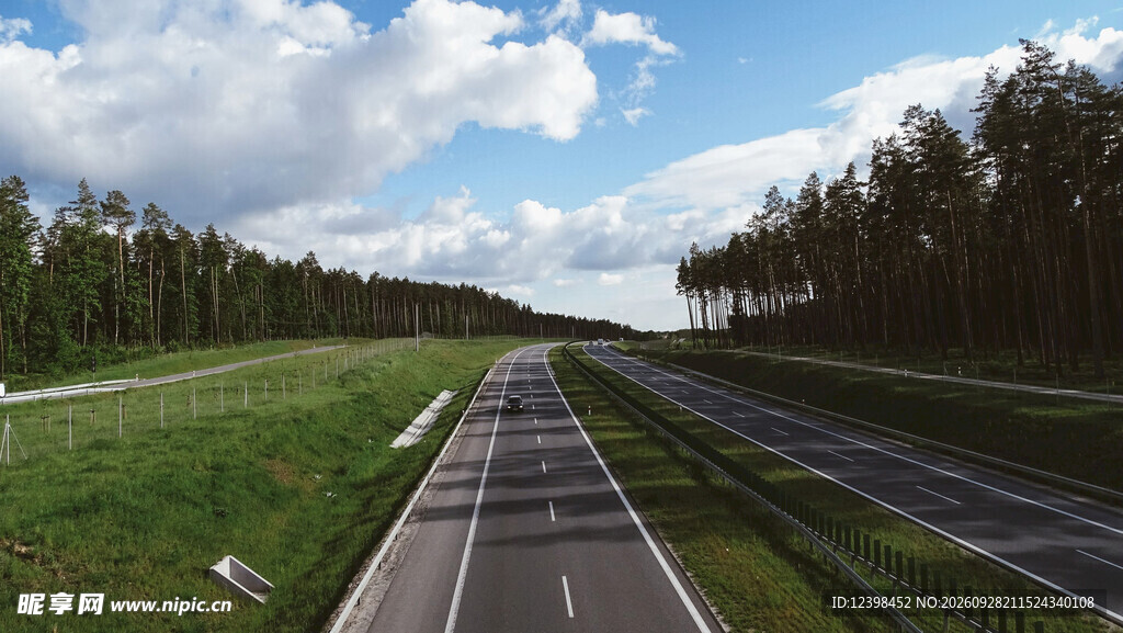 公路