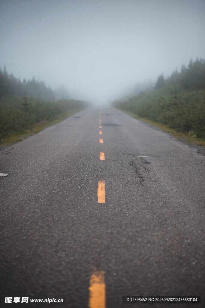 公路