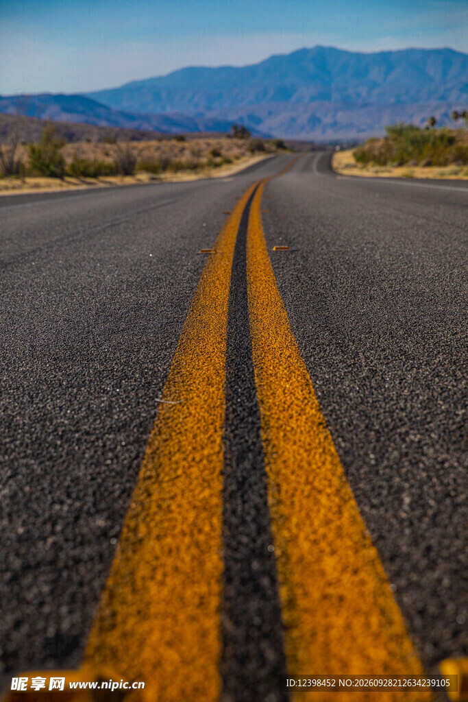 公路