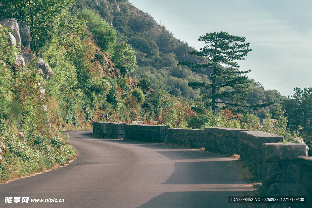 公路