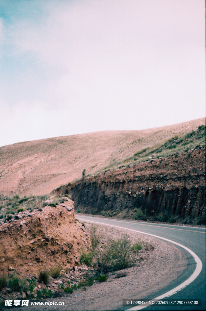 道路