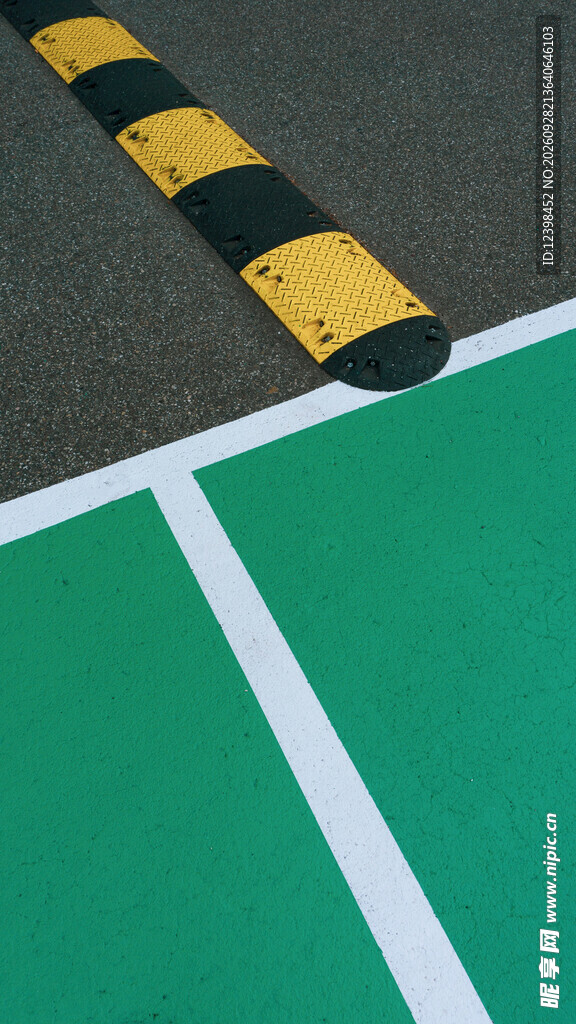 道路