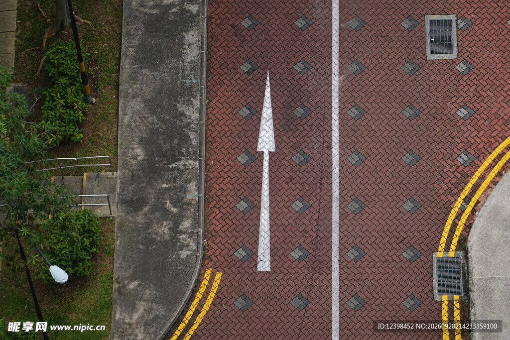 道路