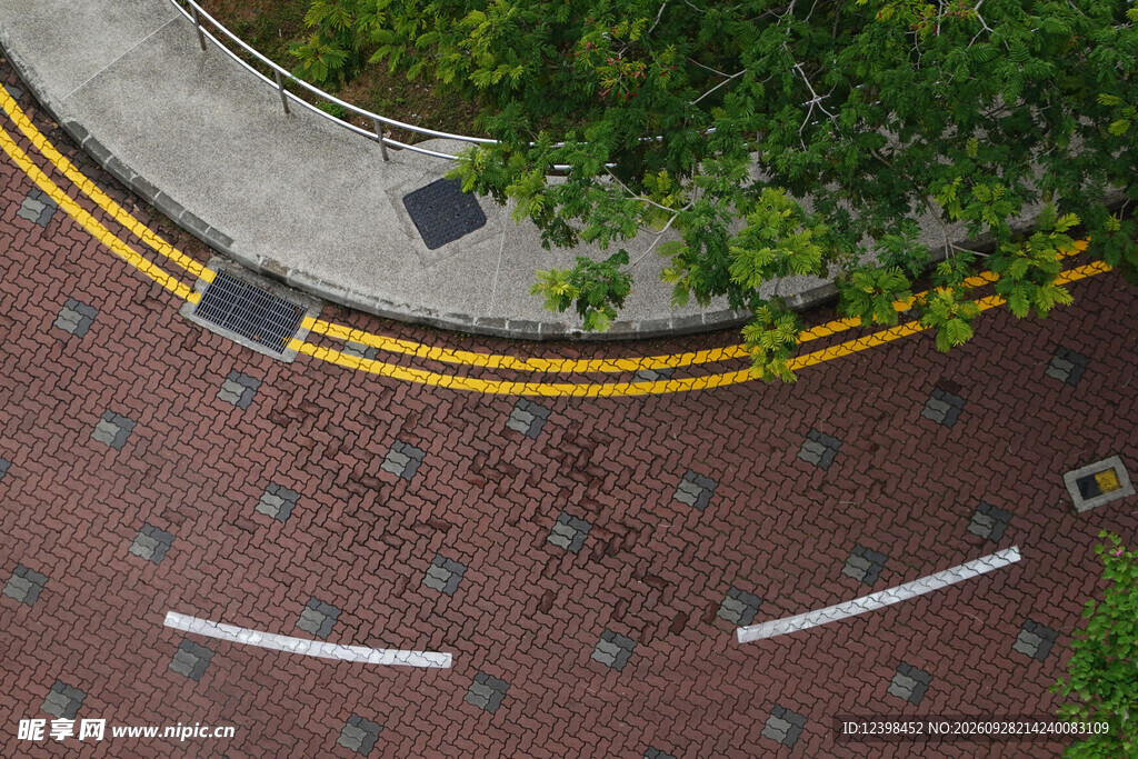 道路