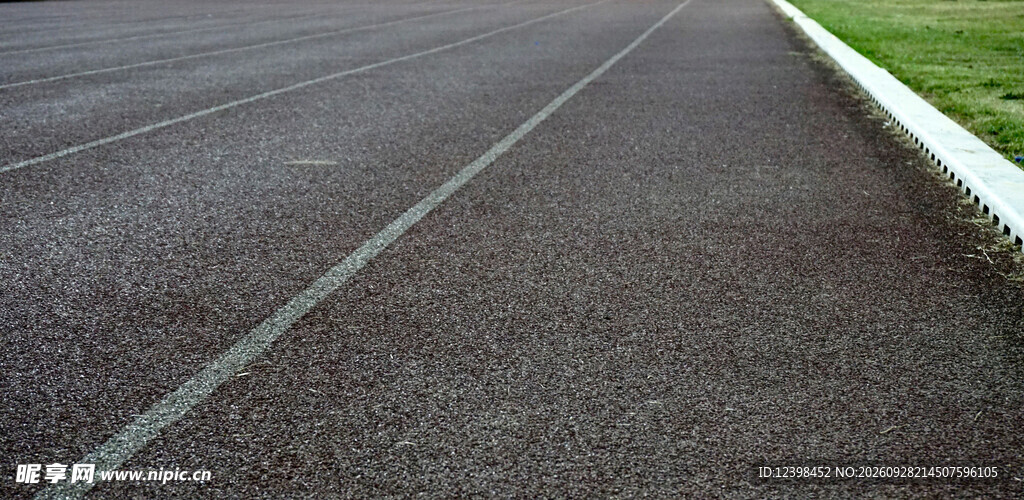 道路