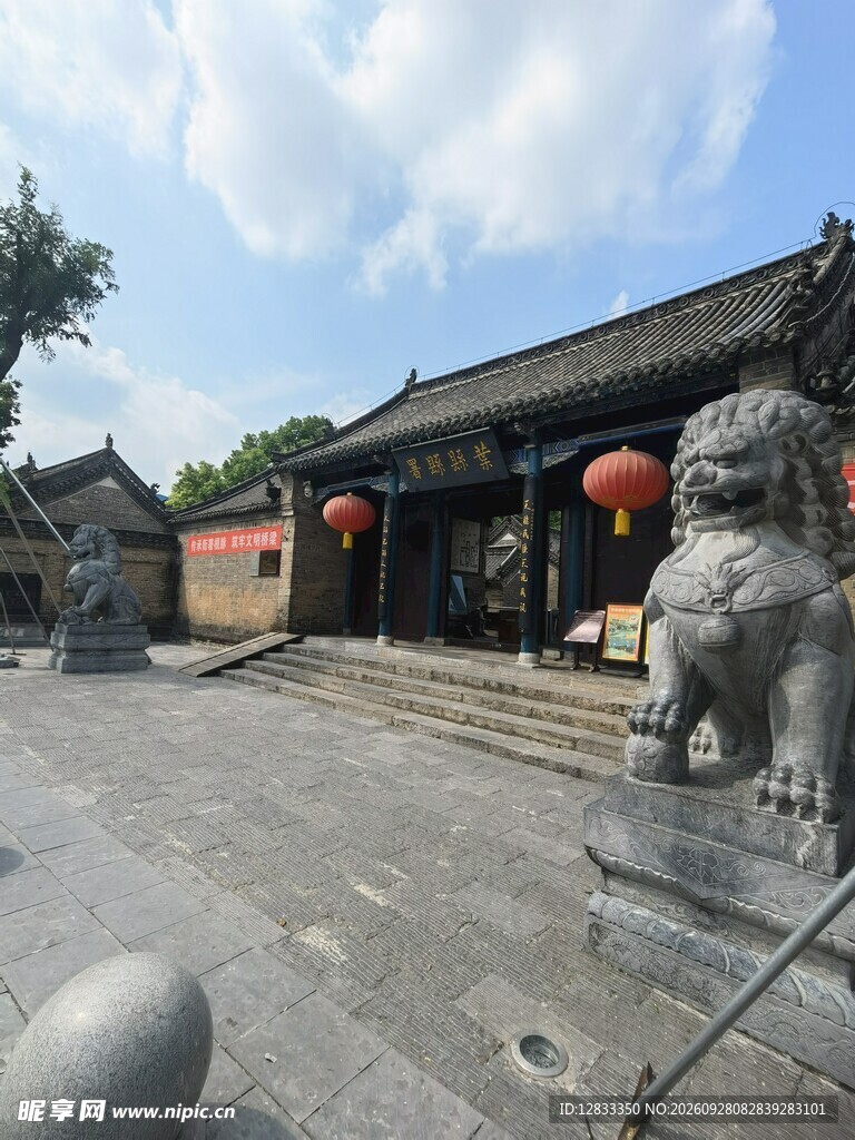 中式古建府邸入口 叶县县衙