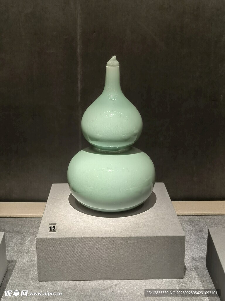 青釉葫芦瓶馆藏文物