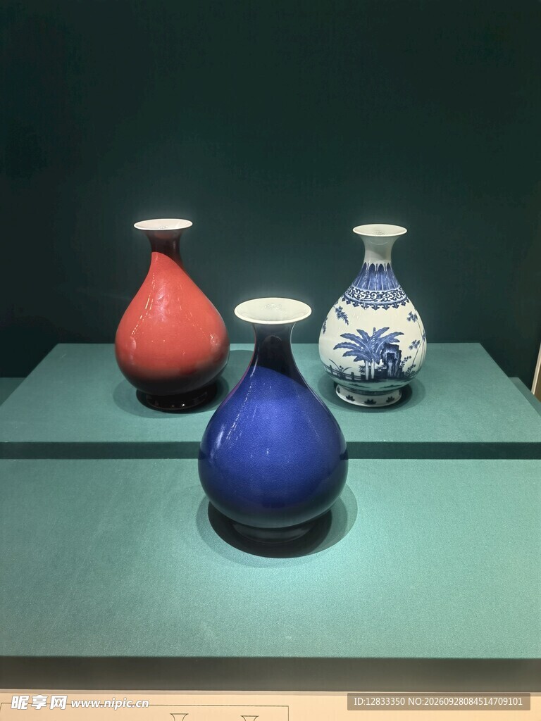 馆藏三款精美瓷瓶