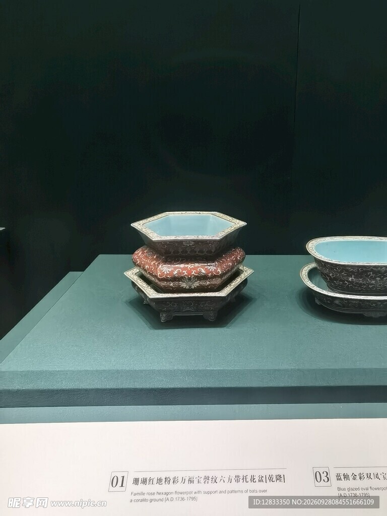 博物馆古瓷展品