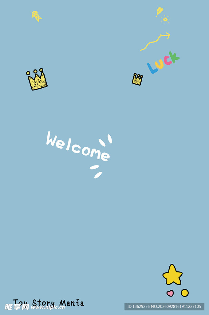 卡通海报