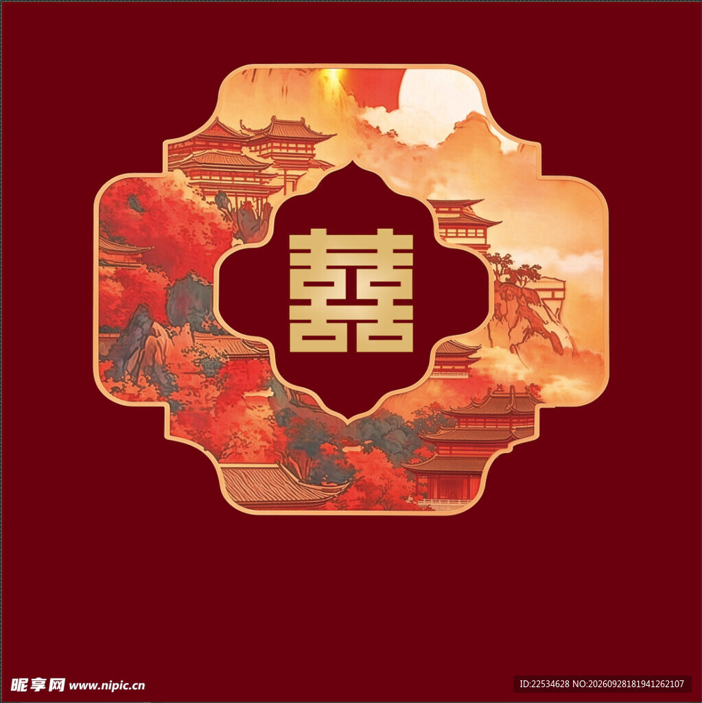 订婚宴