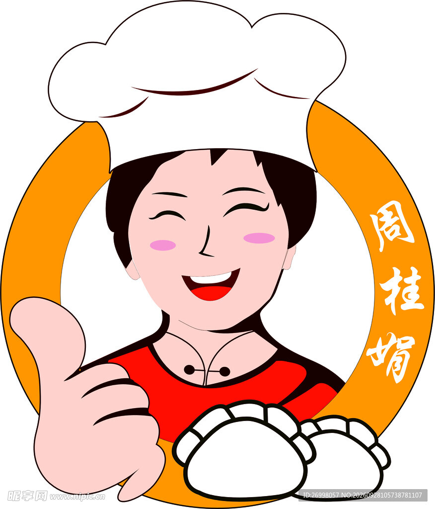 鲁妈妈水饺logo