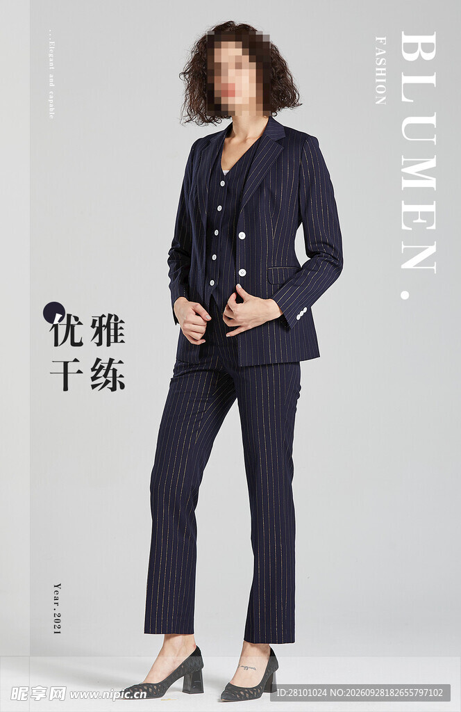 干练职场女士西装海报